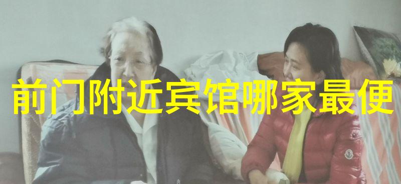 桂林的美食之旅品味当地特色美食与小吃指南
