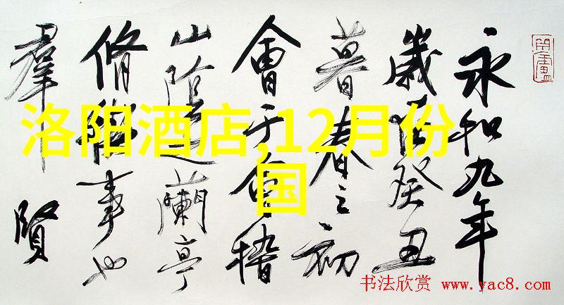 重庆奇迹绕青天桥的秘密故事