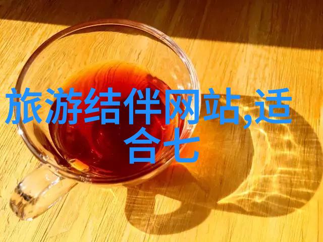 顺德之旅揭秘那些不可错过的美丽景点