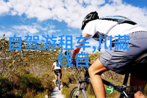 比利时欧洲西部的小国又是欧盟与北约的总部所在地而想在那里海外游学的人们也好奇那不就是一笔不小的费用吗