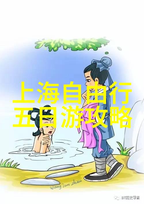 一日游必备指南石家庄周边自驾攻略