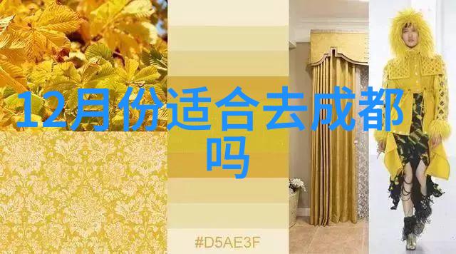獐岛旅游攻略费用全解析如何制定预算游览这片风景如画的神秘岛屿