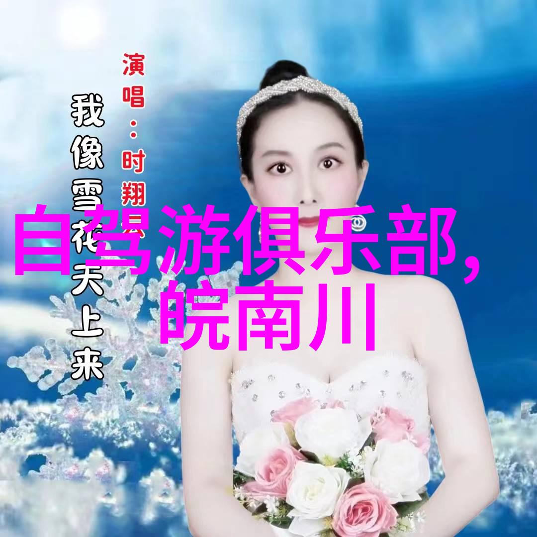 出国游指南-探索世界之冠现在最适合出国游的国家