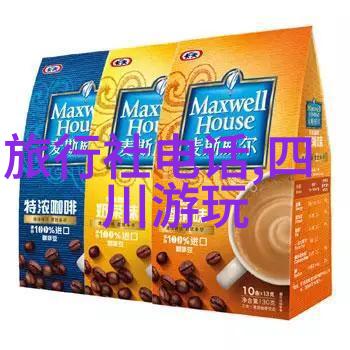 极速骑行4中文设置秘籍成都绕城绿道探险路线