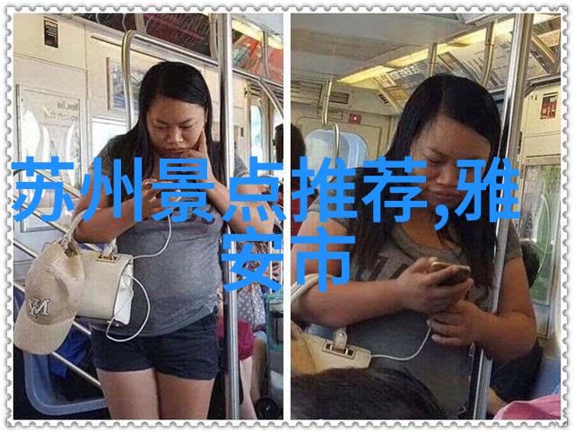 十一出国游三成情侣选择昆明大理丽江自由行攻略 热荐四大蜜月胜地