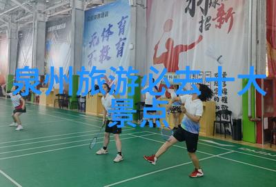 北京五天四晚自由行攻略探索京城秘境的指南