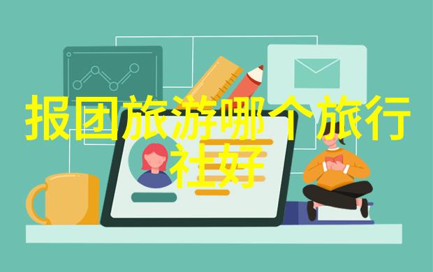 福建自驾游我和我的福建小伙伴们的奇妙冒险