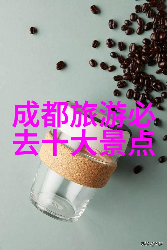 韩州城遗址