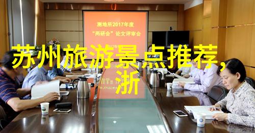 冰山之下的人性探索318川藏线遭狼攻击的真相