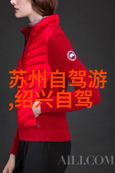 未名之境探索那些名字未曾被叫出的奇迹
