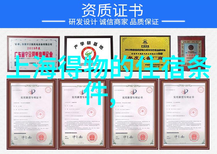 三亚的最佳住宿地点是什么怎么选择性价比高的酒店