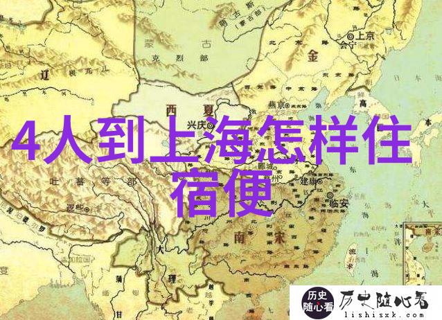 西安之谜黄龙寺背后的森林公园与黄河的守护者