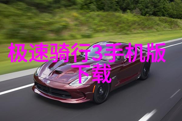 爱情的开关心跳交错的小确幸都市异恋的甜蜜与挑战