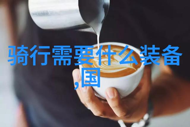 游览风景区作文400字内的优秀创作