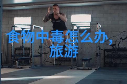 旅游新闻网你知道吗这座城市有个夜未眠的海滩