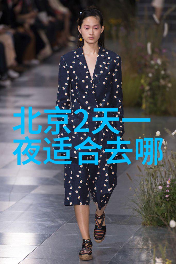 佛山那里的山风景美丽啊