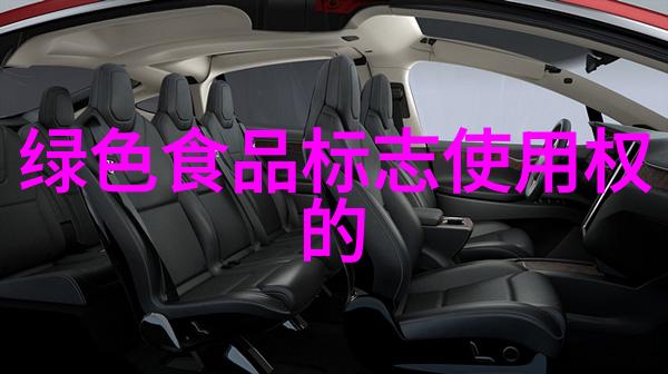 反派佛子带飞的神秘旅程仙侠世界中的逆袭与魔法