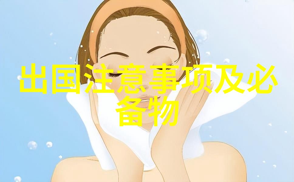 南方旅游景点有哪些探索西北自然风光的详细攻略