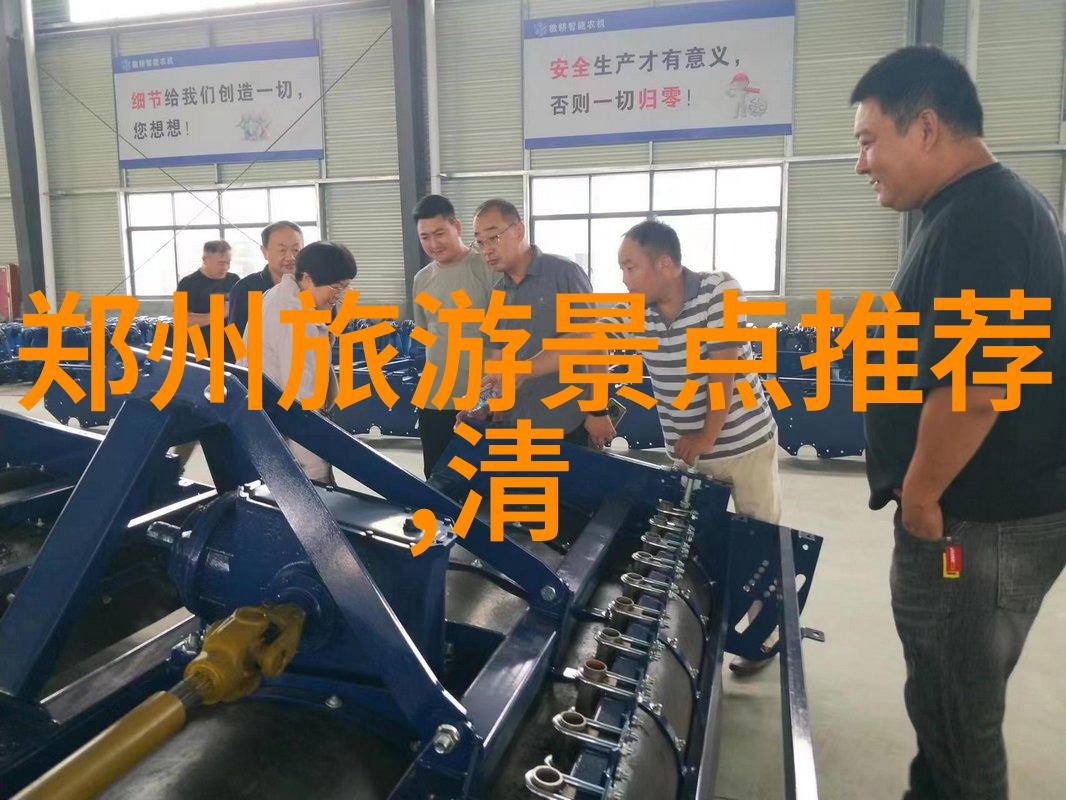 中国美食探秘品味街头小吃的魅力