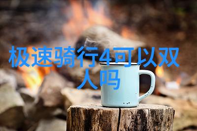 夏日游记碧波荡漾的梦想之旅