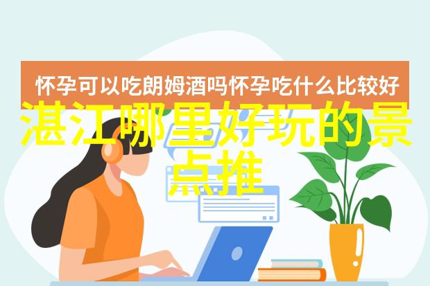 团队合作是关键在组织幼儿园集体户外活动时我们该如何鼓励孩子们协作