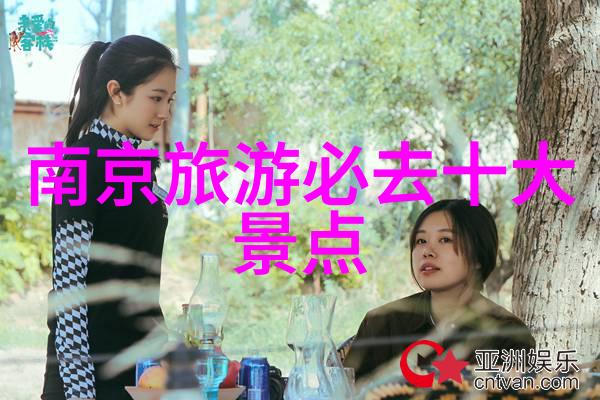 人多力量大我的室友生活趣事
