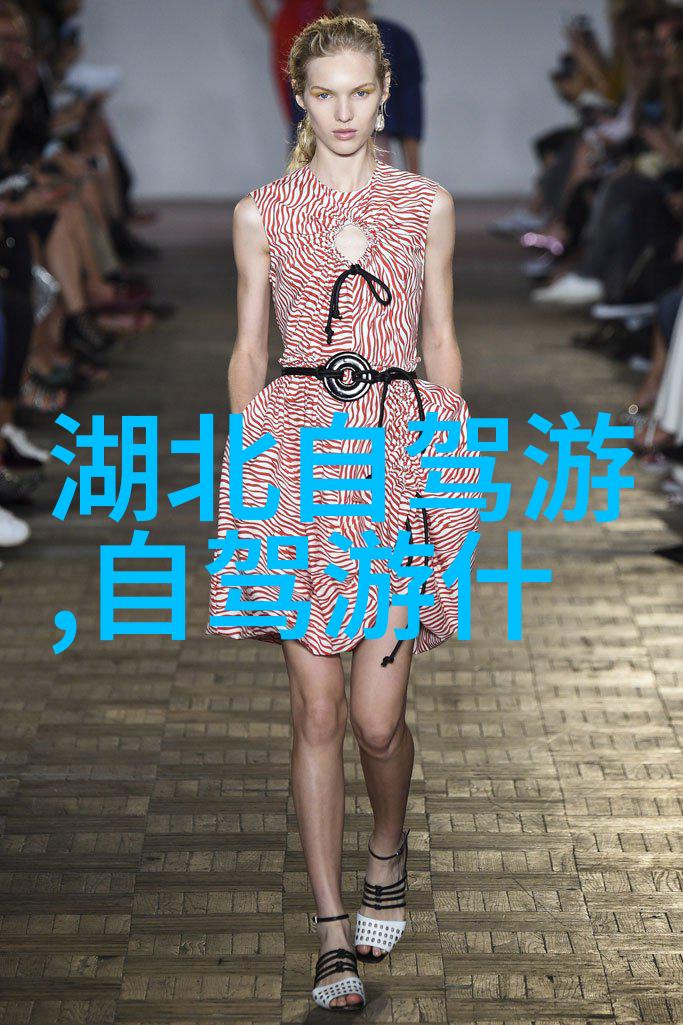 5月晴彩揭秘国内旅游最佳目的地