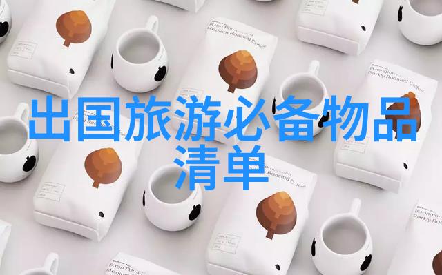 初二的夏日校园探险
