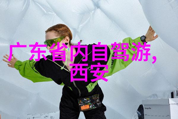 同学C的烦恼探索背后的原因与解决之道