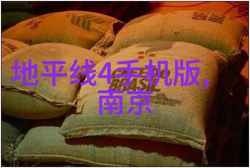 梦回古今我与西游记的相遇