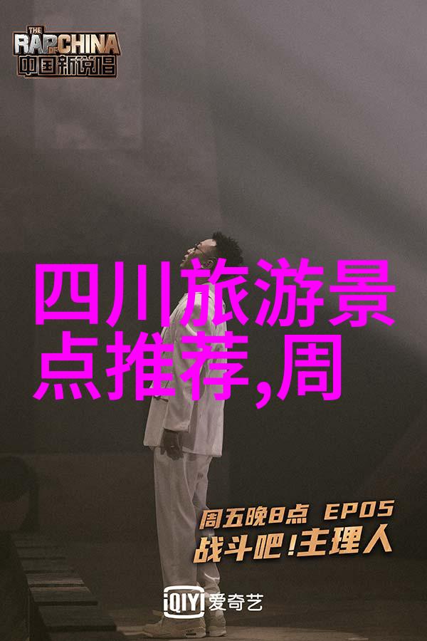 厦门春光如诗寻觅那不落的樱花季节