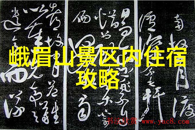 贵州山地深情与城市热情的交响曲一条融合自然之美与都市魅力的旅游线路探索