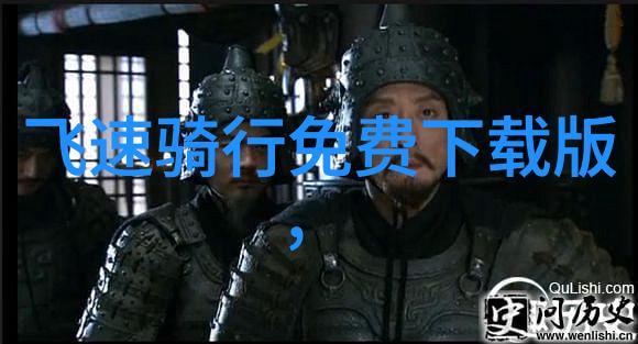 少林寺文化探索中国武术的根源佛教艺术与历史古迹