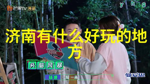 丽江玉龙雪山滑索和缆车有什么区别我该选择哪一种体验