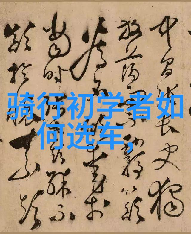 都江堰旅游攻略探索古代水利奇迹的必问之地