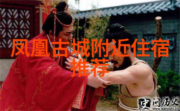 自驾游前别忘了这四大险路见不平起身坐车祸不远离手中杆