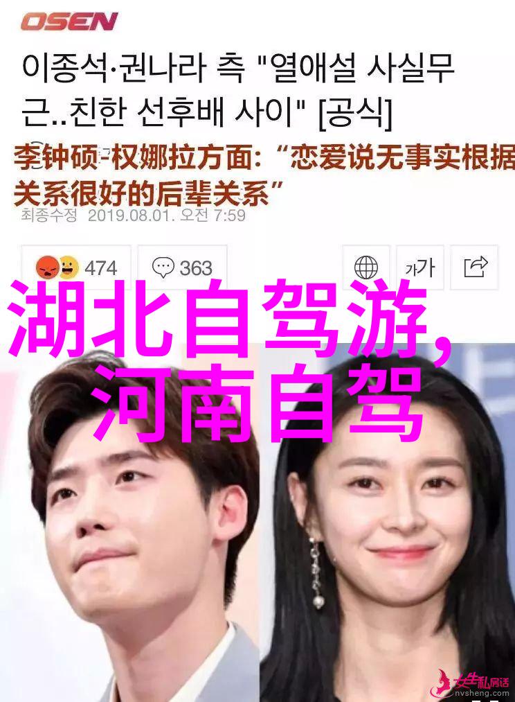 团队协作友谊永恒儿童拓展训练室中的合作游戏