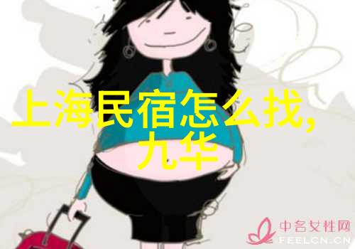 苏州美食之旅品味江南佳肴