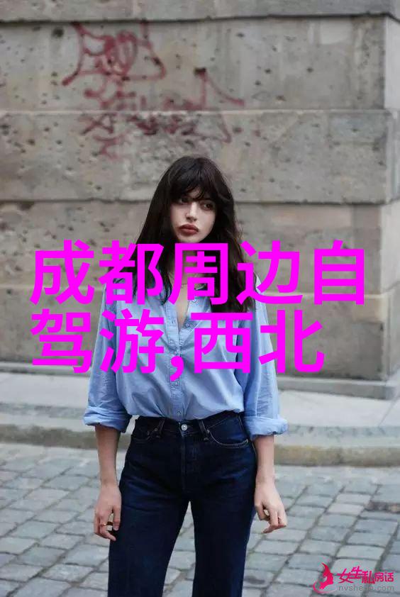去哪儿国外旅行的迷人之地
