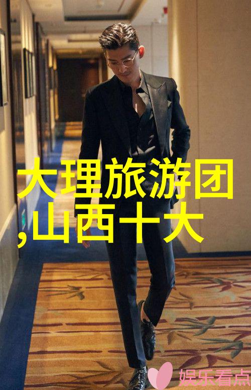 幼儿园户外活动的组织与实施创造活力教育的绿色课堂