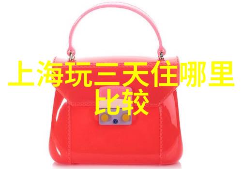 QQ人气精灵全解析