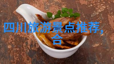 在北海寻找艺术与文化艺术节和展览精选