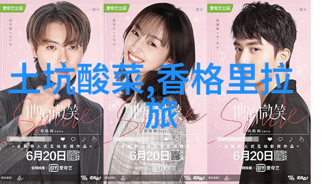 甘南探秘揭秘美国5大奇迹夏威夷陵墓迷宫等待你发现尤其是加州码头的神秘魅力不容错过