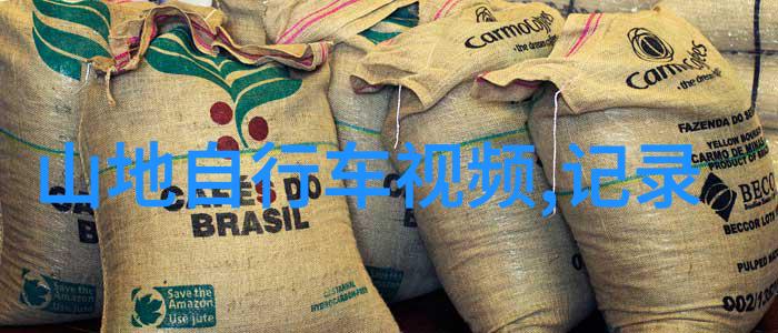 云南普洱茶文化探究从种植到制作一杯浓浓的地方味道