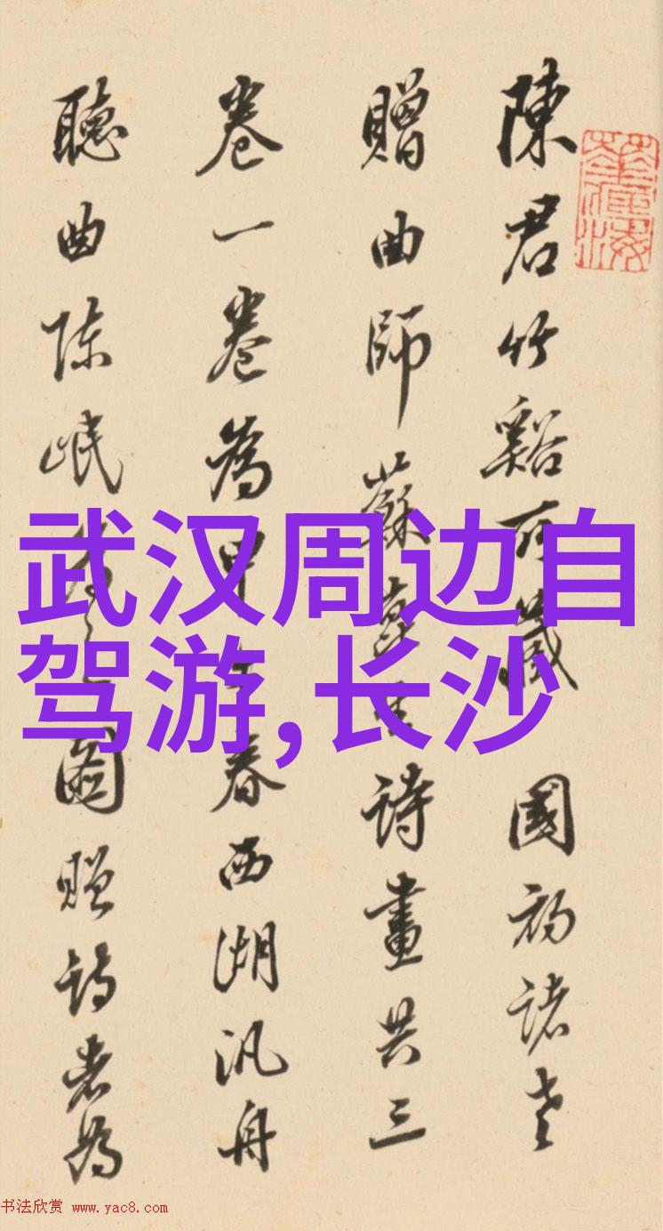 欧洲探秘古城风情与现代魅力之旅