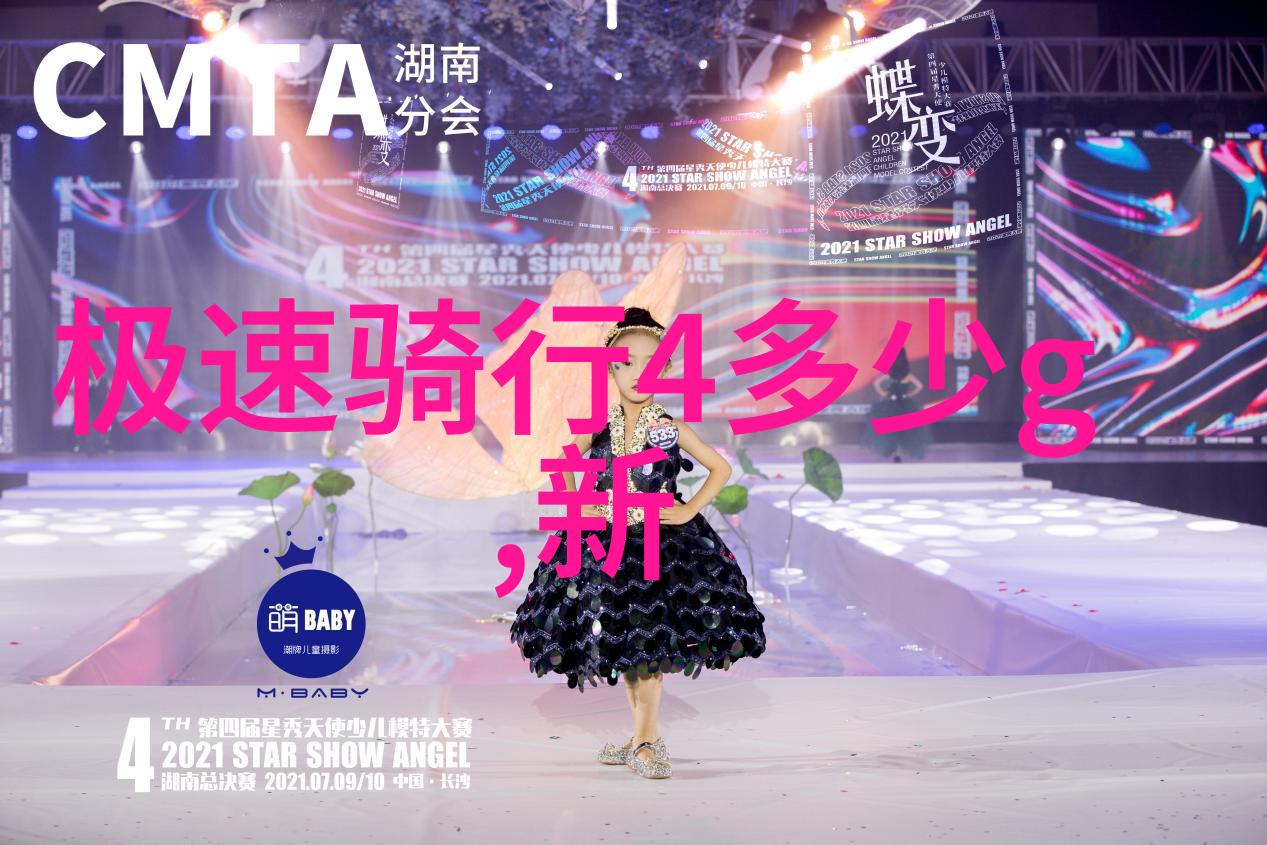 英雄联盟allstar盛宴技艺高超的梦之队