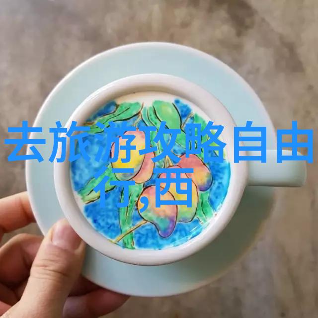 逆袭之旅从隐秘角落到璀璨奇观