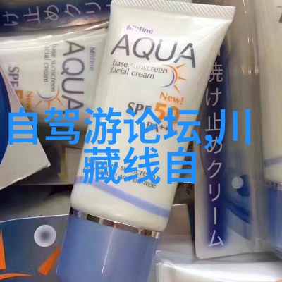 夏日避暑胜地寻找那片清凉的绿洲