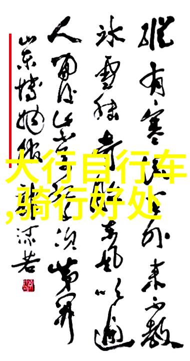 云南昆明旅游线路探索四季如春的秘境你准备好揭开它的神秘面纱了吗