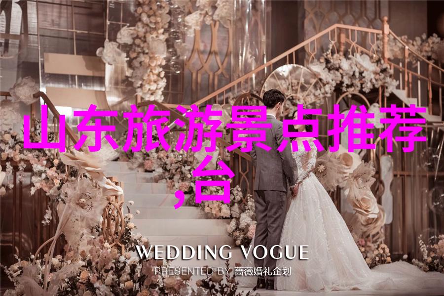 林语堂纪念馆